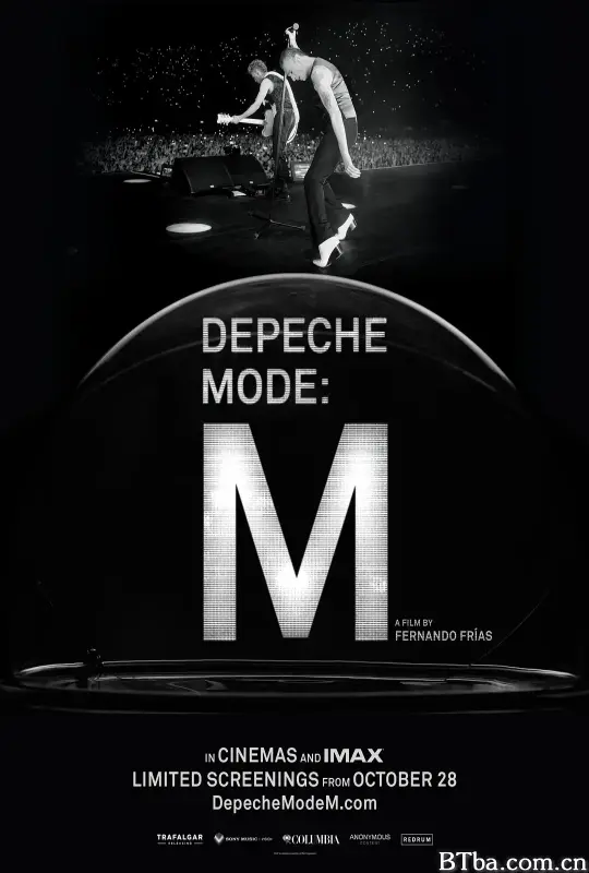 Depeche Mode: M