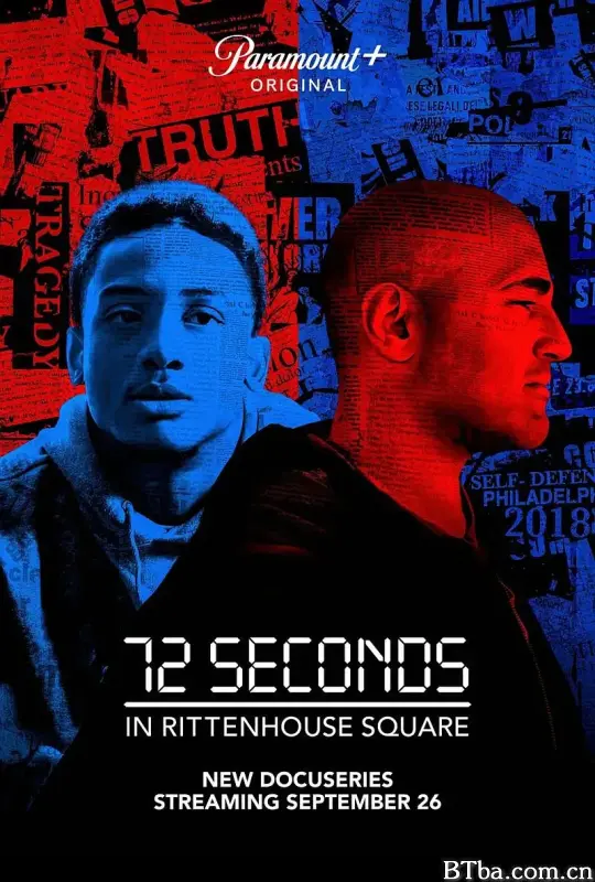 里顿豪斯广场72秒/72 Seconds in Rittenhouse Square