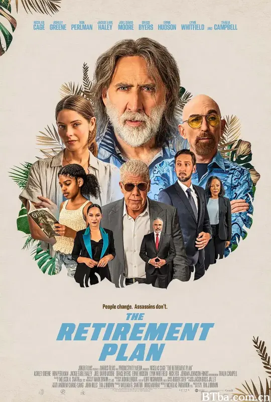 退休计划/The Retirement Plan