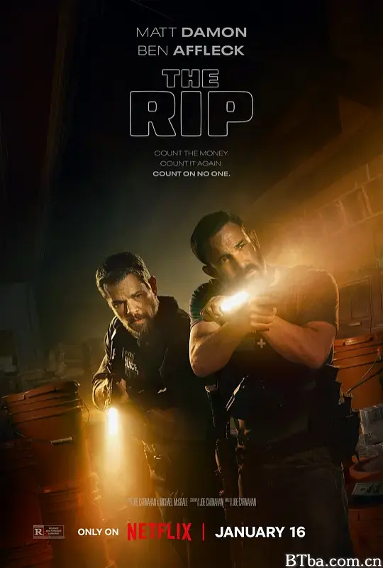 全信没收/The RIP/安息