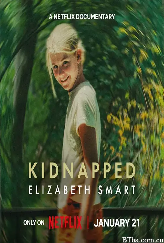 在家消失的女孩:伊丽莎白·斯马特绑架案