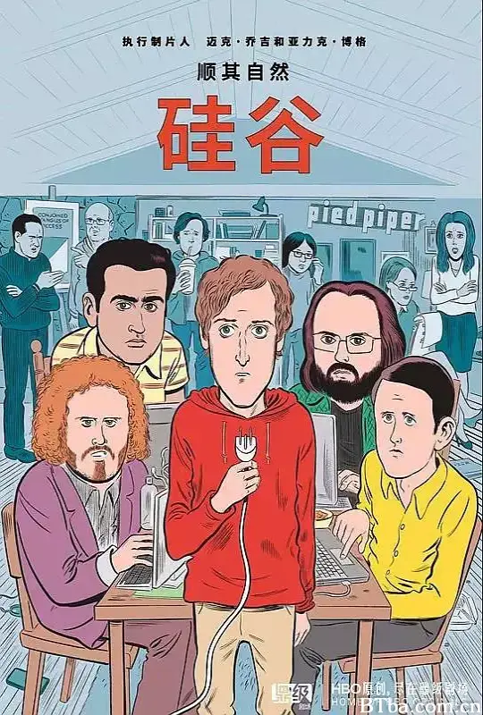 硅谷 第四季/Silicon Valley Season 4-720p|1080p高清bt种子下载