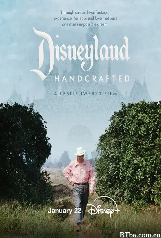 迪士尼乐园：手工打造