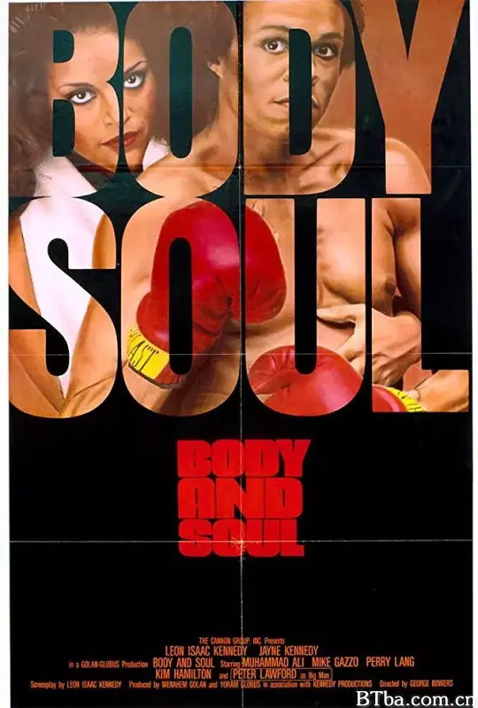 灵与欲/Body and Soul