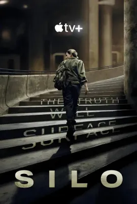 羊毛战记 第一季