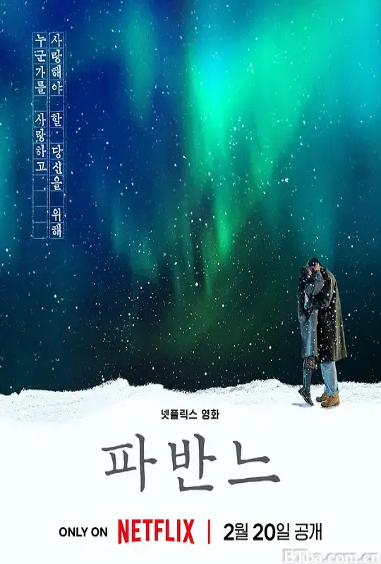 孔雀舞曲/悼念公主的帕凡舞曲/帕凡舞曲/悼念公主而作的孔雀舞