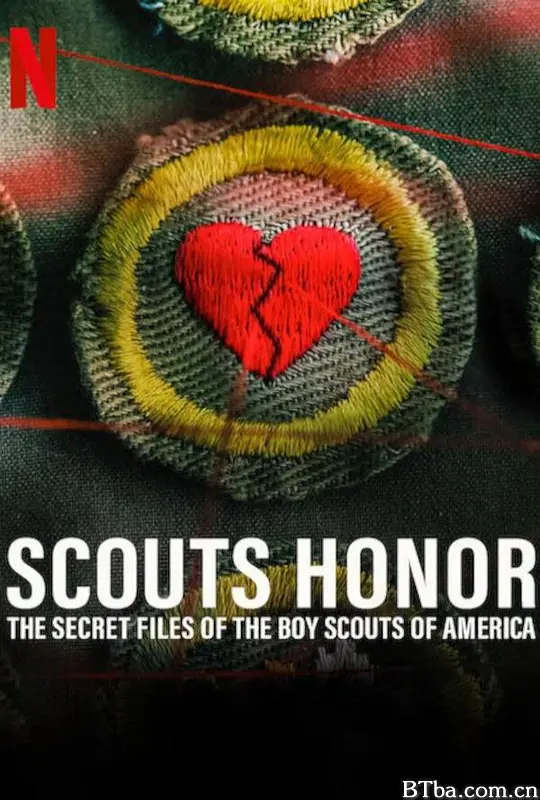 黑暗童子军：美国童子军内幕解密