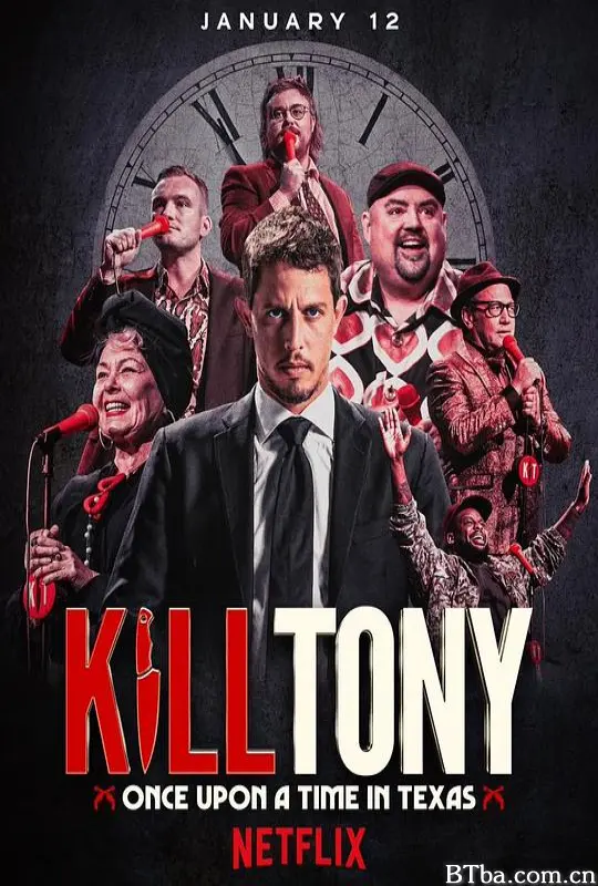 Kill Tony：笑闹德州-720p|1080p高清bt种子下载
