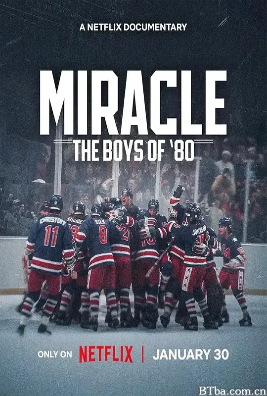奥运奇迹：1980美国国家男子冰球队