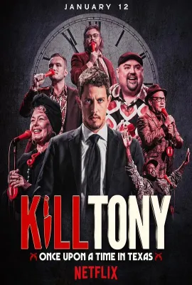 Kill Tony：笑闹德州