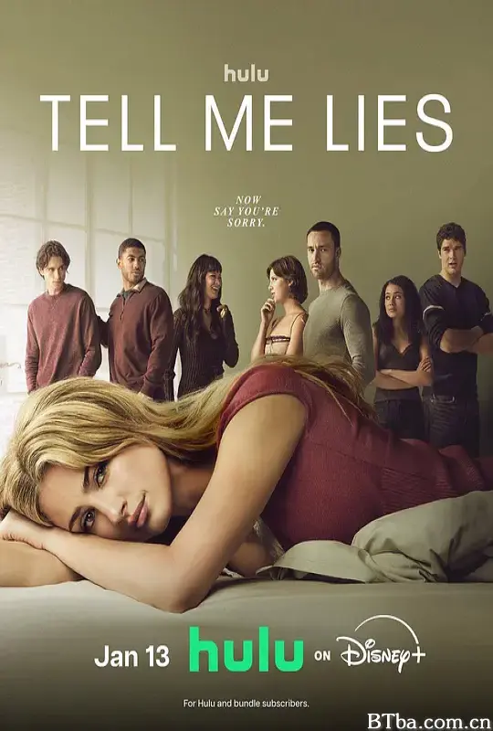 爱入歧途 第三季/对我说谎