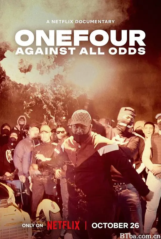 ONEFOUR：饶舌魂不死