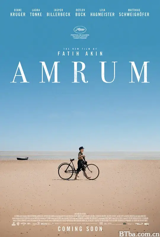 阿姆鲁姆/消逝在浪里的童年(台)