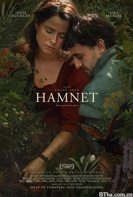 哈姆奈特/哈姆尼特(港)