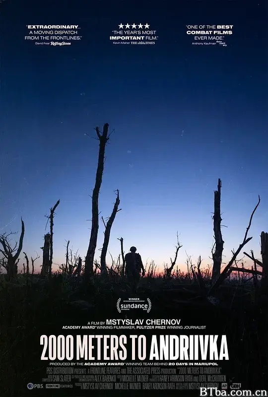 距安德烈夫卡2000米