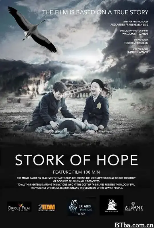 希望的鹳鸟/Stork of Hope-720p|1080p高清bt种子下载