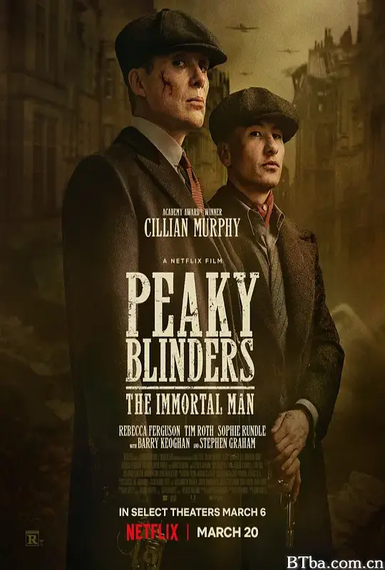 浴血黑帮：不朽传奇/浴血黑帮：不死之人/浴血黑帮电影版/不朽之人