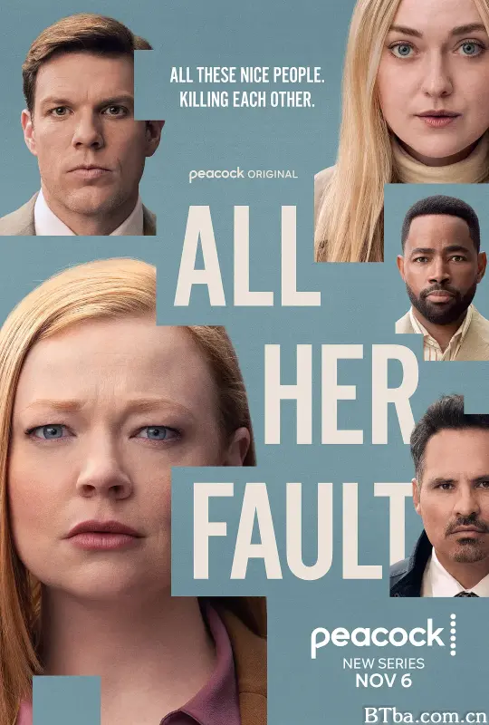 都是她的错/All Her Fault