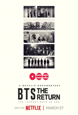 BTS：天团回归/BTS: The Return/BTS: 더 리턴