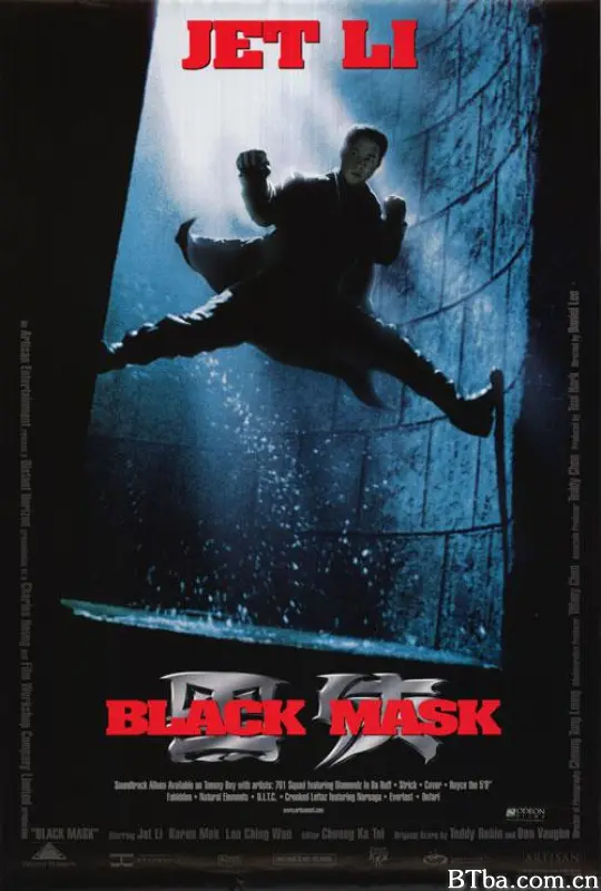 黑侠/Black Mask