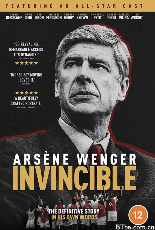 阿尔塞纳·温格：不败之师/Arsène Wenger: Invincible