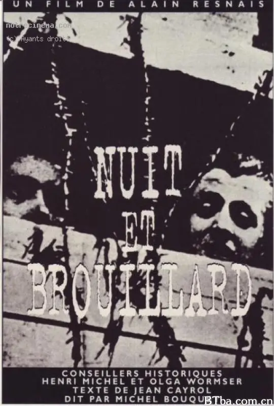 夜与雾/Night and Fog/Nuit et brouillard