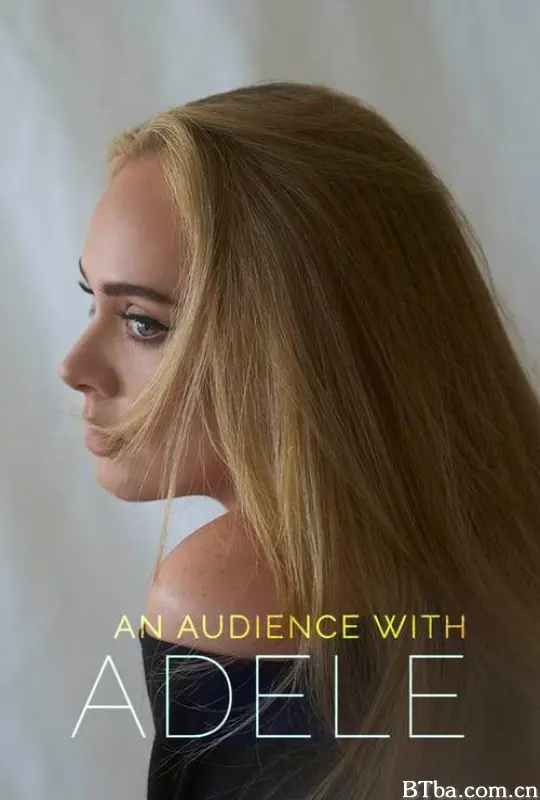 聆听阿黛尔/An Audience with Adele