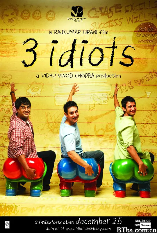 三傻大闹宝莱坞/三个傻瓜(台)/作死不离3兄弟(港)/三个白痴/三个傻蛋/三个呆瓜/三生万悟/寻找兰彻/Three Idiots/3 Idiots-720p|1080p高清bt种子下载