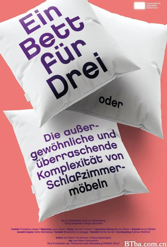 三人行必有我床/A Bed for Three or The Extraordinary and Surprising Complexity of Bedroom Furniture-720p|1080p高清bt种子下载