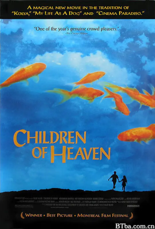 小鞋子/天堂的孩子/小童鞋/Children of Heaven/Bacheha-Ye aseman/بچههای آسمان/بچه های آسمان-720p|1080p高清bt种子下载