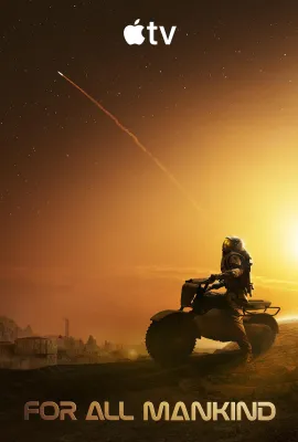 为全人类 第五季/For All Mankind Season 5