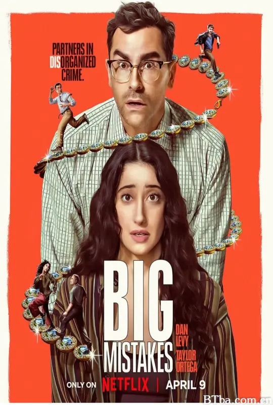 失策兄妹帮/Big Mistakes-720p|1080p高清bt种子下载