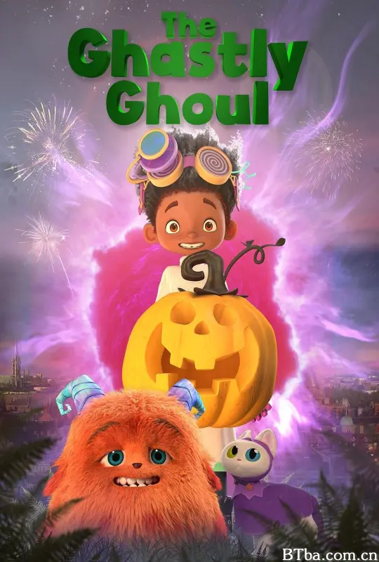 The Ghastly Ghoul/Gary, le roi de l'effroi/Der grässliche Ghul