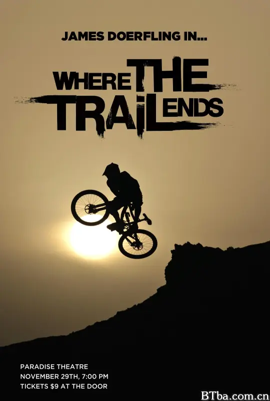 车轮不息/在结束的地方/哪是林道的尽头/Where The Trail Ends