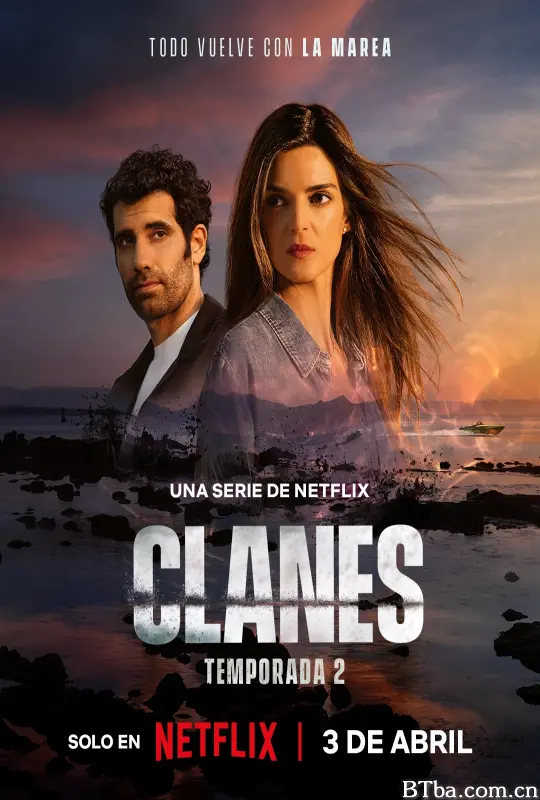 毒帮家族 第二季/Gangs of Galicia/Clanes Season 2