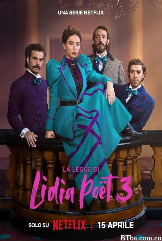 律政女杰莉迪亚 第三季/The Law According to Lidia Poët/La legge di Lidia Poët Season 3 Season 3