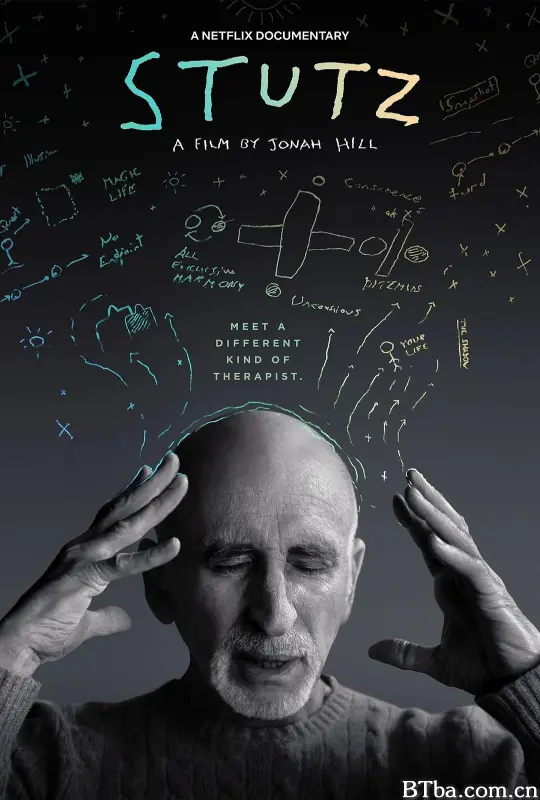 施图茨的疗愈之道/菲尔·斯图茨/斯图茨/史塔兹的疗愈之道(台)/史塔兹/Stutz