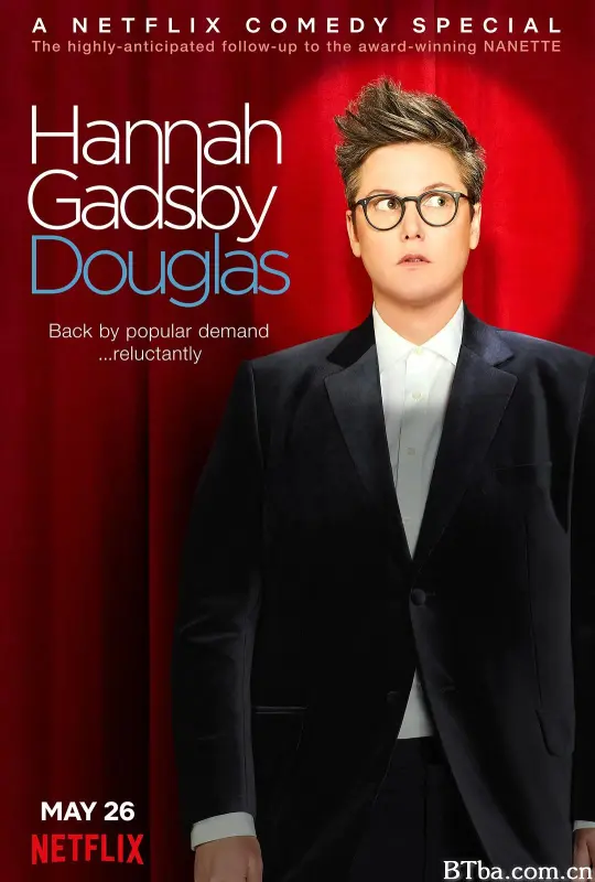 汉娜·盖茨比：道格拉斯/Hannah Gadsby: Douglas