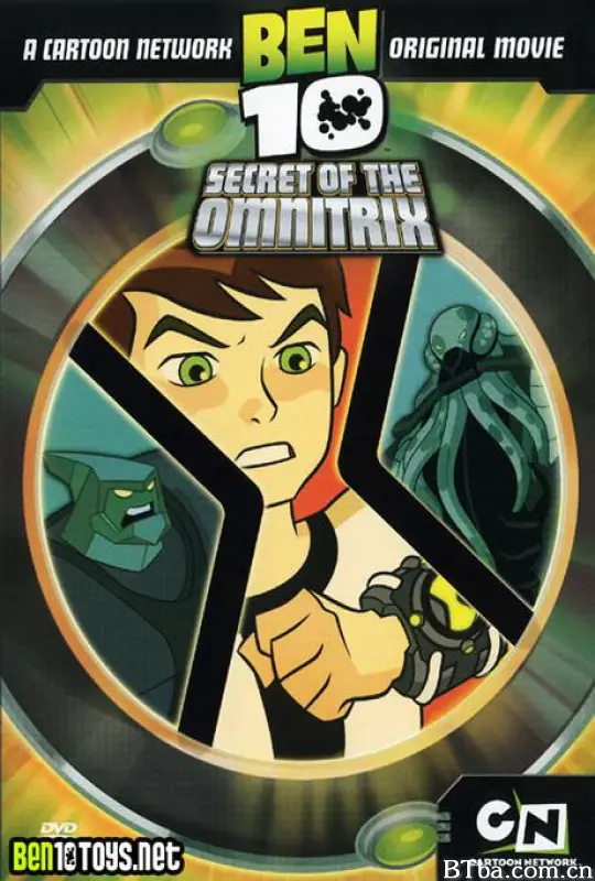 少年骇客：变身之谜/Ben 10：变身之谜/Ben 10: Secret of the Omnitrix