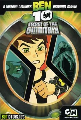少年骇客：变身之谜/Ben 10：变身之谜/Ben 10: Secret of the Omnitrix