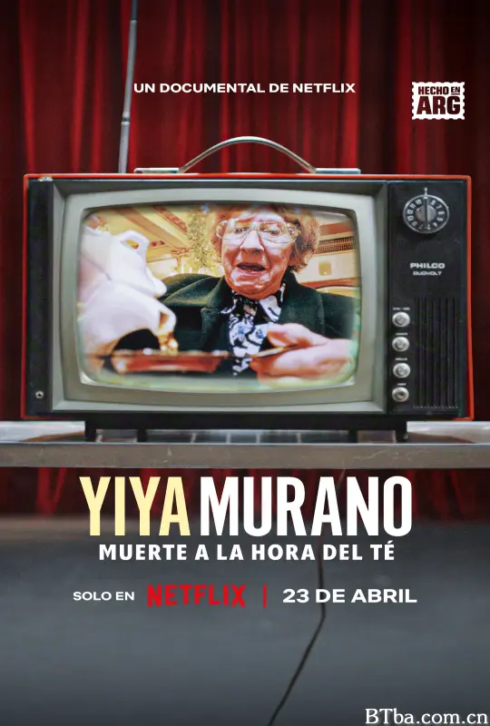 伊雅·穆拉诺：下午茶杀机/Yiya Murano: Death at Tea Time