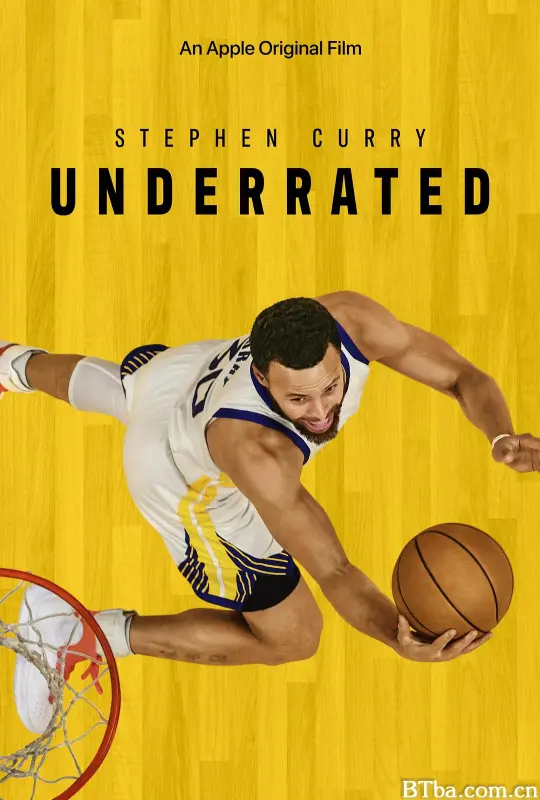 斯蒂芬·库里：被低估/Stephen Curry: Underrated