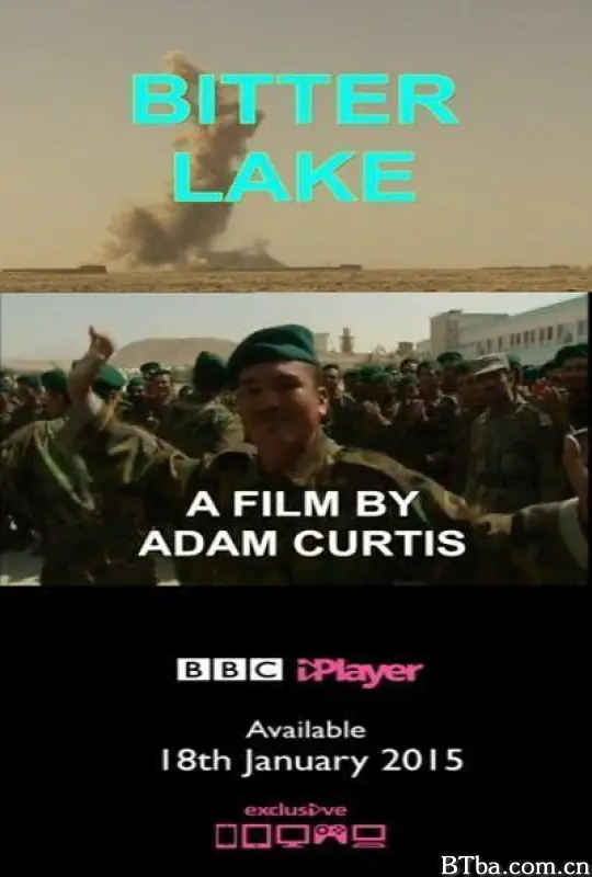 苦湖/深湖/Bitter Lake