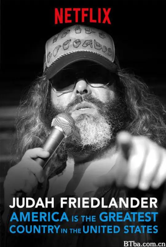 贾达·弗雷德兰德：美国是美国最棒的国家/Judah Friedlander: America is the Greatest Country in the United States