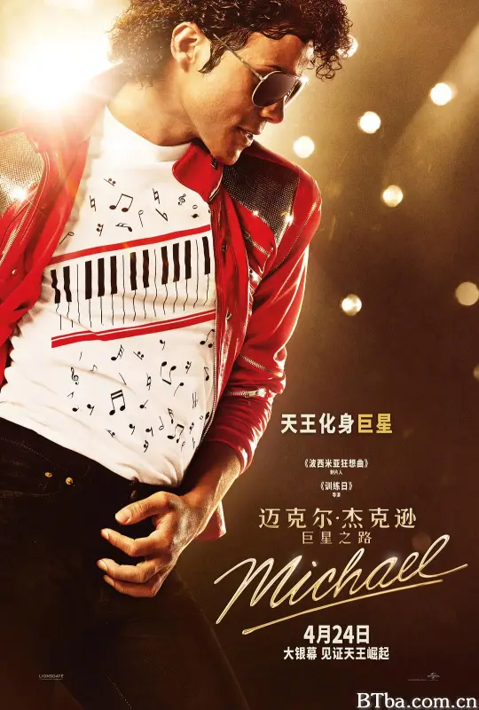 迈克尔·杰克逊：巨星之路/米高·积逊(港)/麦可·杰克森(台)/Michael-720p|1080p高清bt种子下载