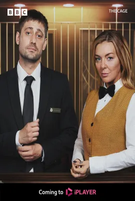 困兽之局/The Cage