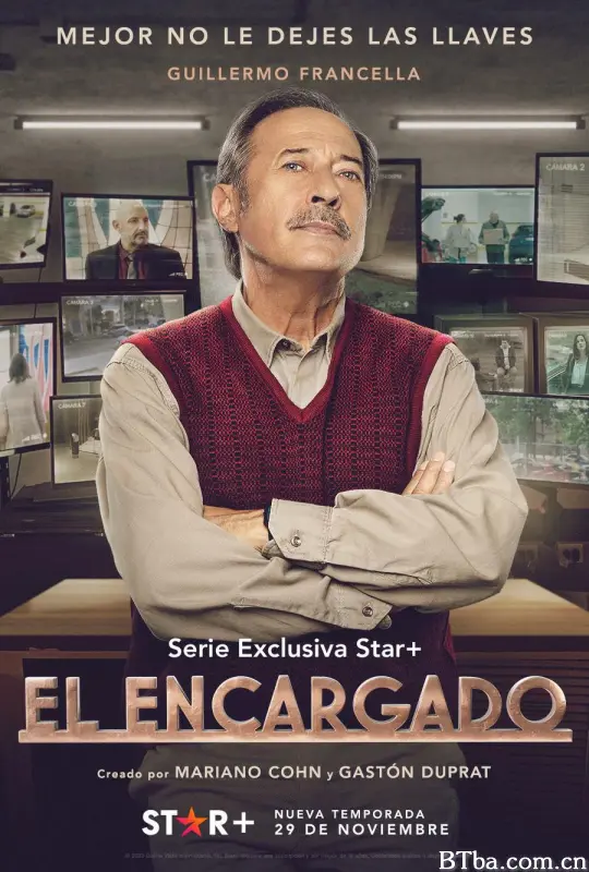 幕后家主 第二季/El Encargado Season 2