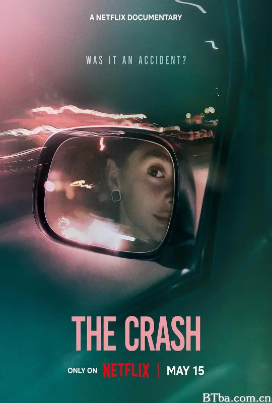 致命撞击：青春情杀案/The Crash
