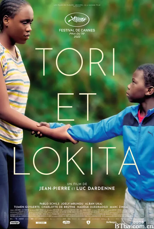 托里和洛奇塔/Tori et Lokita