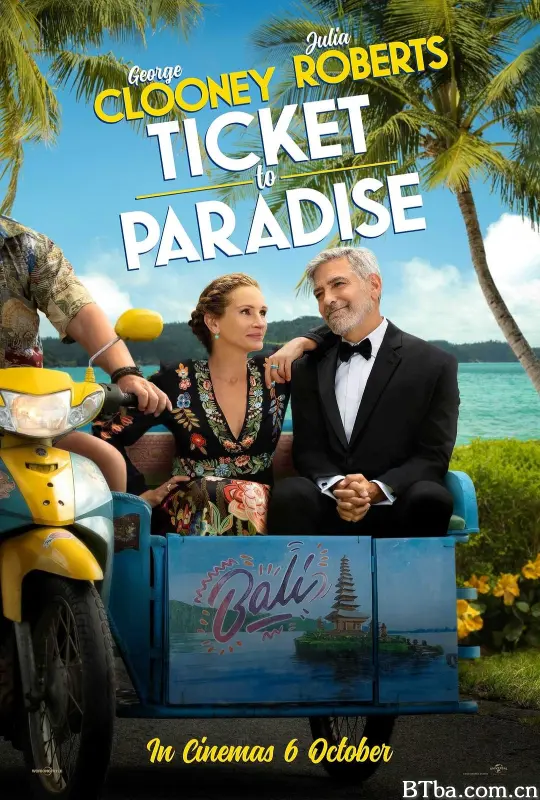 天堂门票/Ticket To Paradise
